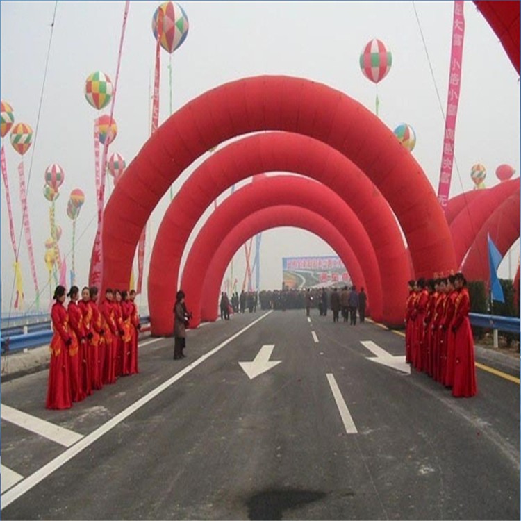 芜湖开业纯红拱门